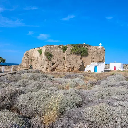 Casa de Férias Azure Horizon Aspous